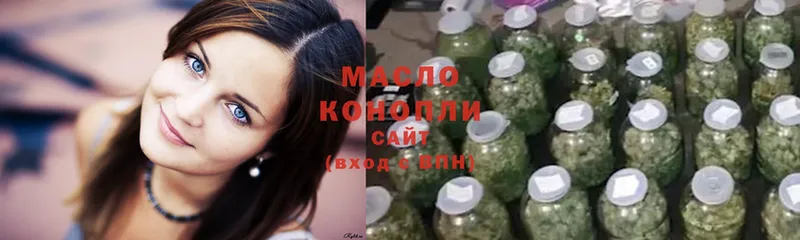 где найти   Гаврилов Посад  кракен маркетплейс  ТГК Wax 